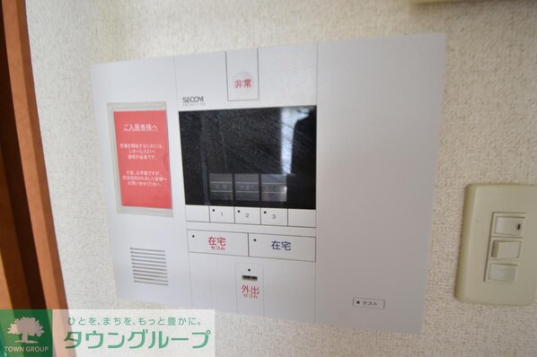 レオパレスプロシードの物件内観写真